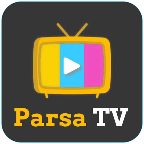 Qatar <b>TV</b> 1. . Parsa tv